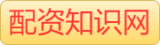财盛证券_配资杠杆_杠杆炒股